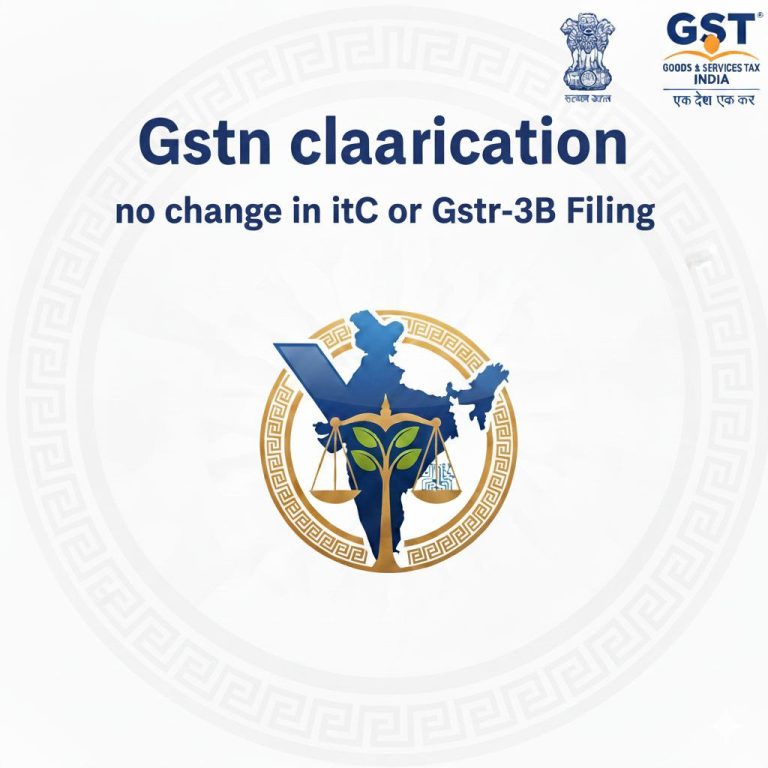 GSTN Clarification